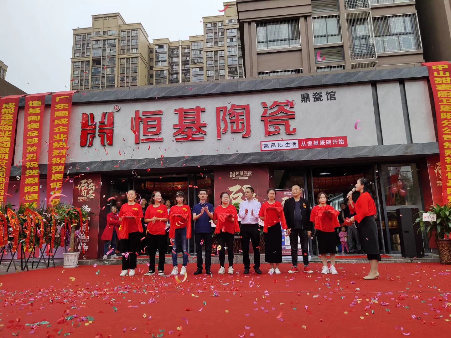 爆燃開業(yè)|恒基陶瓷入駐為巴中恩陽高端裝修注入新力量！