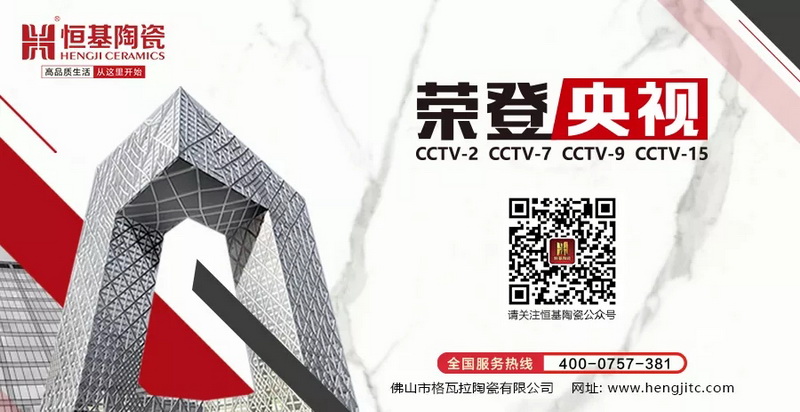 2019，久久難忘！
