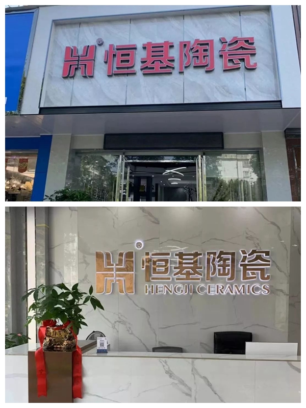 1568684006314792.jpg 5-1副本.jpg